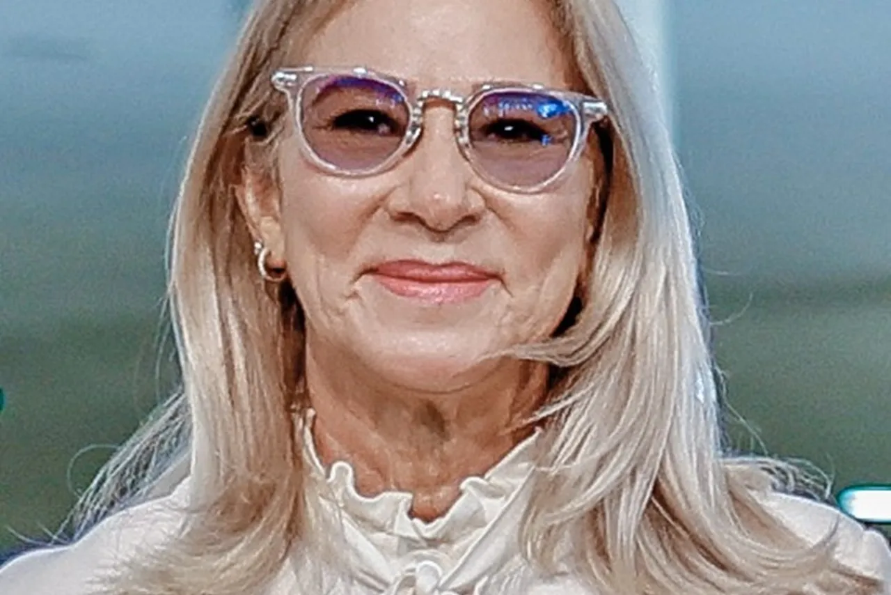 Cilia Flores en 2020