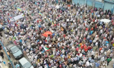 Docentes protestan en Rabat