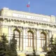 El banco de Rusia