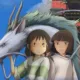 El viaje de Chihiro