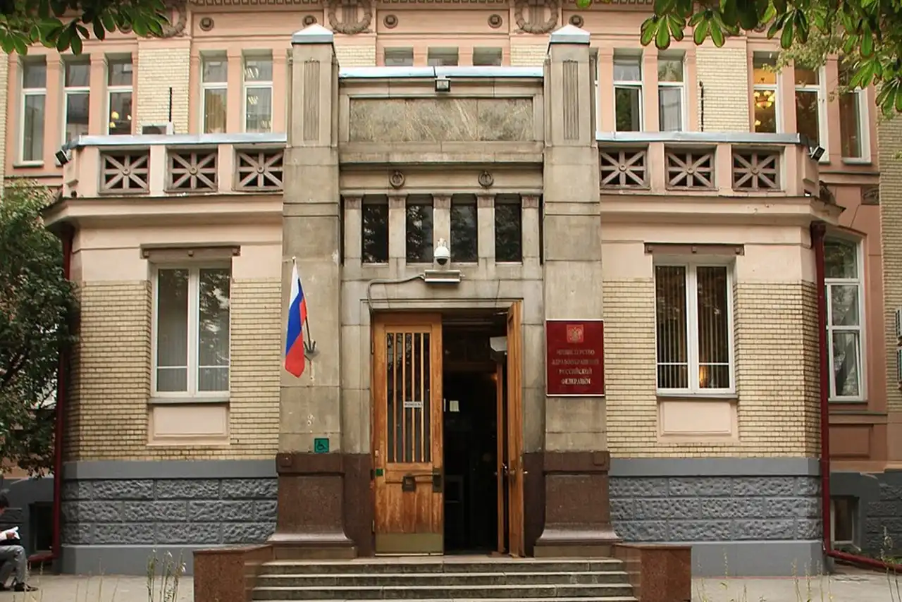 Fachada del ministerio de sanida de Rusia