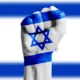 Israel vota