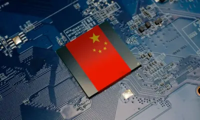 La IA china