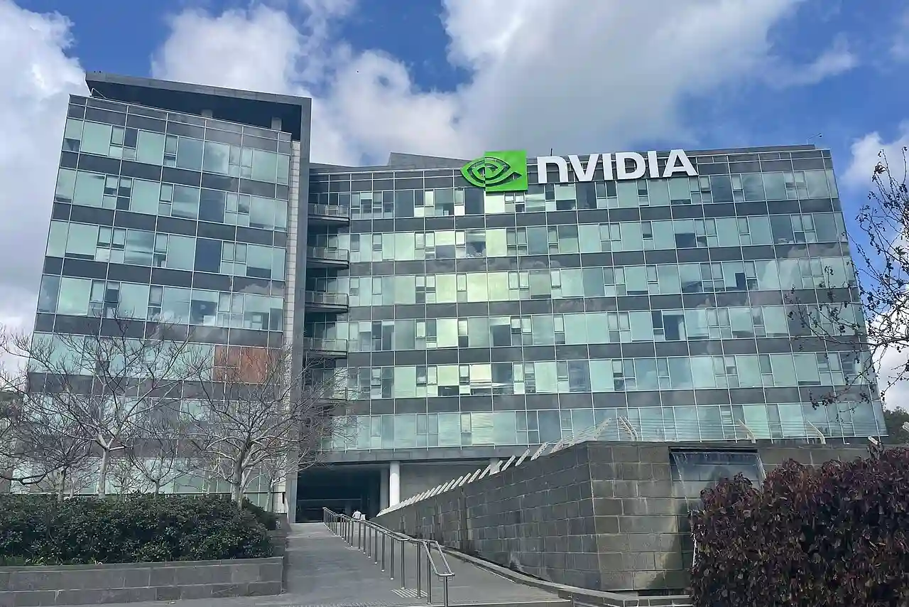 La sede central de la empresa Nvidia
