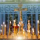 Santoral de hoy, 25 de octubre