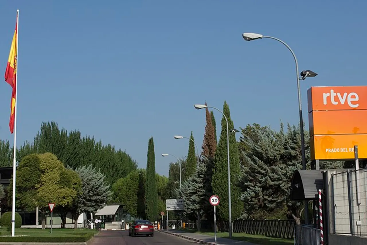 Sede de Madrid de RTVE