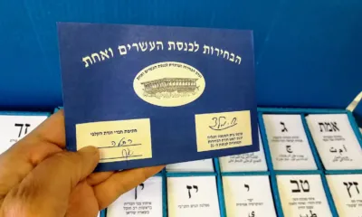 Votando en Israel